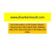 AIIMS MBBS / BDS Admission Admit Card