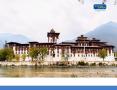 Albelu Bhutan tour packages PowerPoint PPT Presentation