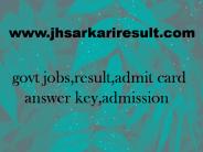 UPPSC Upcoming Examination Calendar 2018