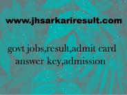 MP DAHET Entrance Test Admission Admit Card