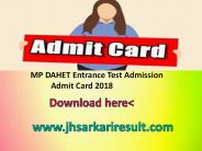 Download All Exam Admit Card (3)