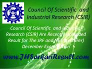 Latest Recruitment (9)