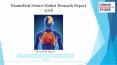 Biomedical sensor market research report 2018 PowerPoint PPT Presentation