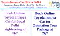 Toyota Innova Car Hire in Delhi NCR PowerPoint PPT Presentation