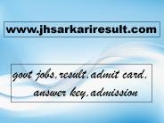 State Bank of India (SBI) Probationary Officer PO PET Admit Card 2018
