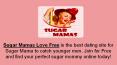 Sugar Mama - The Best Sugar Momma Dating Site for You! PowerPoint PPT Presentation