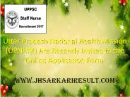 Vacancy Details (5)