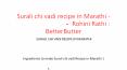 Surali chi vadi recipe in Marathi - सुरळीच्या वड्या - Rohini Rathi : BetterButter PowerPoint PPT Presentation