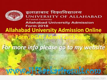 Latest Recruitment (12)