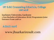 Download All Exam Admit Card (6)