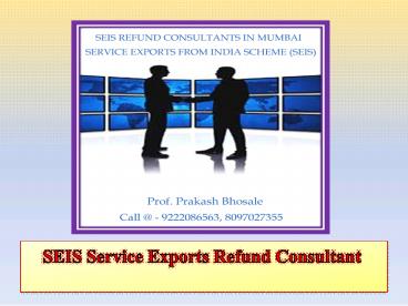 SEIS Service Exports Refund Consultant