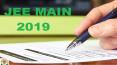 JEE Main 2019 PowerPoint PPT Presentation