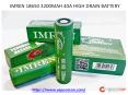 IMREN 3200MAH 40A | IMREN 40a 3200mah | IMREN 3200mah PowerPoint PPT Presentation