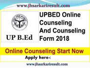 Latest Government Online Form (20)