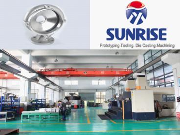 Aluminum Die Casting Manufacturer