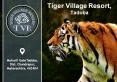 Tadoba Tiger Resort (1) PowerPoint PPT Presentation