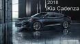 2018 Kia Cadenza Sedan Perfect Family Car – Westside Kia Houston