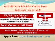 Latest Government Online Form (22)
