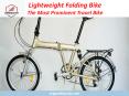 Lightweight Folding Bike (1) PowerPoint PPT Presentation