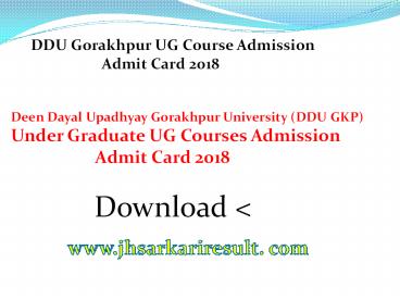 All Government Exam Admit Card (6)