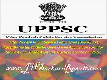 Government Results (1)