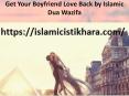 How To Remove Black magic By Paak Islamic Dua PowerPoint PPT Presentation