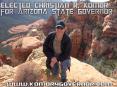 Elected Christian R. Komor for Arizona State Governor PowerPoint PPT Presentation
