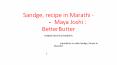 Sandge, recipe in Marathi - सांडगे - Maya Joshi : BetterButter PowerPoint PPT Presentation