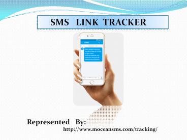 SMS Link Tracker