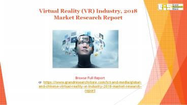 presentation player overlay