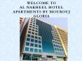 Al Nakheel Hotel-Apartments PowerPoint PPT Presentation