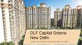 DLF Capital Greens New Delhi PowerPoint PPT Presentation