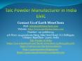 Talc Powder Manufacturer in India EMC PowerPoint PPT Presentation