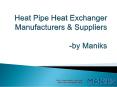 Heat Pipe Heat Exchanger Manufacturers & Suppliers in Pune|Manor PowerPoint PPT Presentation