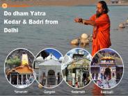 Do dham Yatra Kedar & Badri from Delhi (1)