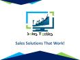Sales Tactics PowerPoint PPT Presentation