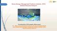 Home Energy Mangement Systems Industry, 2018 Market Research Report PowerPoint PPT Presentation