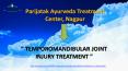 TEMPOROMANDIBULAR JOINT INJURY TREATMENT PowerPoint PPT Presentation