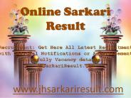 Online Sarkari Result (1)