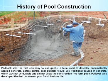 History of Pool Construction