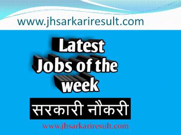 Latest Government Online Form (28)