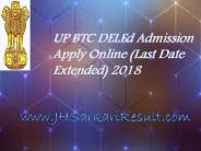 UP BTC DELEd Admission Apply Online (Last Date Extended) 2018