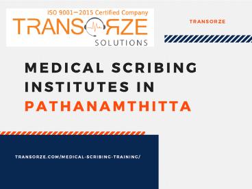 Medical Scribing Institutes in Pathanamthitta