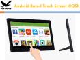 Android Based Touch Screen KIOSK (9) PowerPoint PPT Presentation