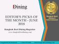 Dining in Bangkok with BBD Magazine PowerPoint PPT Presentation