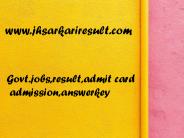 All Government Exam Admit Card (2)