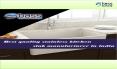 Quality of Kitchen sink and Best Stylish Sink. PowerPoint PPT Presentation