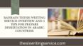 Bahrain thesis writing service overview and 5 tips for prepare dissertation in Arabic countries