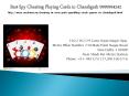 Cheating Playing Cards Store in Chandigarh PowerPoint PPT Presentation
