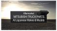 Aftermarket Mitsubishi Truck Parts for your Truck PowerPoint PPT Presentation